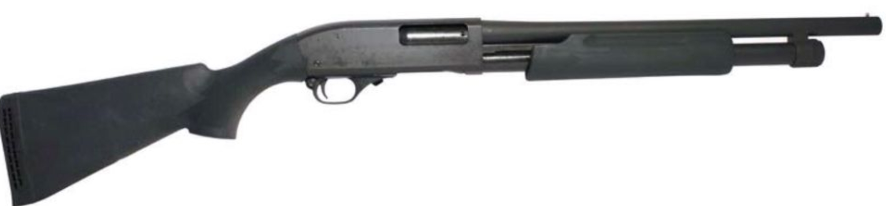 Norinco C5200